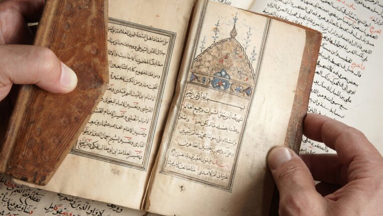 Arabic Manuscript