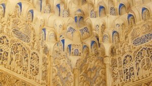 Verzierung der Alhambra, Granada