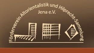 Logo des Förderverein Altorientalistik und Hilprecht-Sammlung Jena e. V.