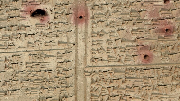 VAT 10000 ("Mittelassyrische Gesetze")