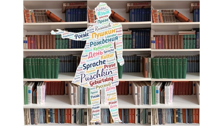 Bücherregale
