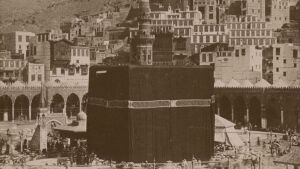 Kaaba mit dem Umlauf der Pilger, 1881