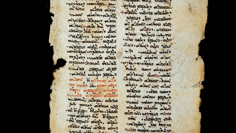 Eine syrische Liturgie des 11. Jh.