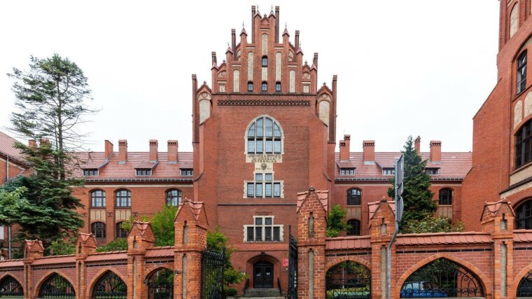 The University of Toruń