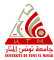 Logo UTM