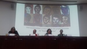 Congreso Internacional CALAS 2018