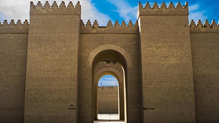 Stadttor, Babylon