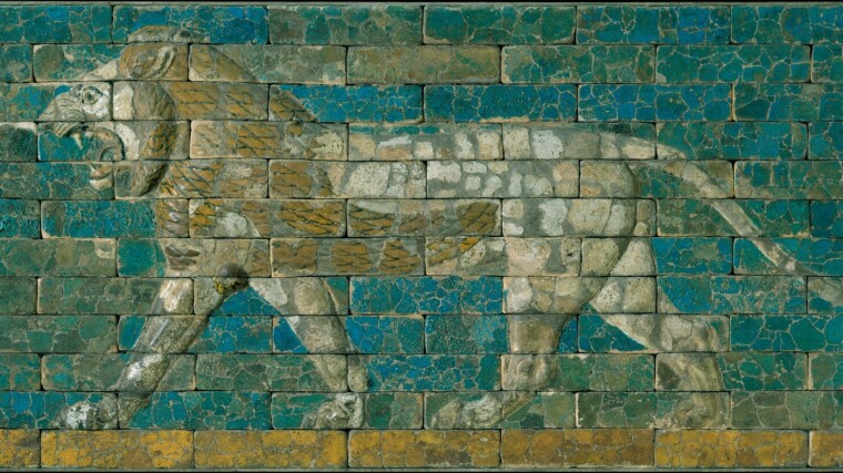 MMA 31.13.1 Wandbild aus glasierten Ziegeln, Babylon