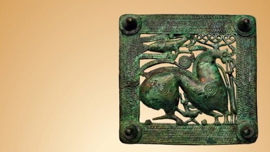 Ausschnitt des Plakats zur Ausstellung