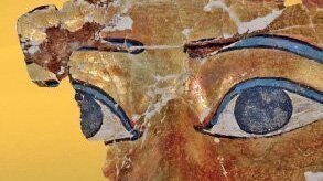 Ausschnitt des Plakats zur Ausstellung