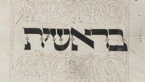 Mittelalterliche Bibelhandschrift aus Erfurt
