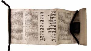 Schriftrolle des Buches Esther