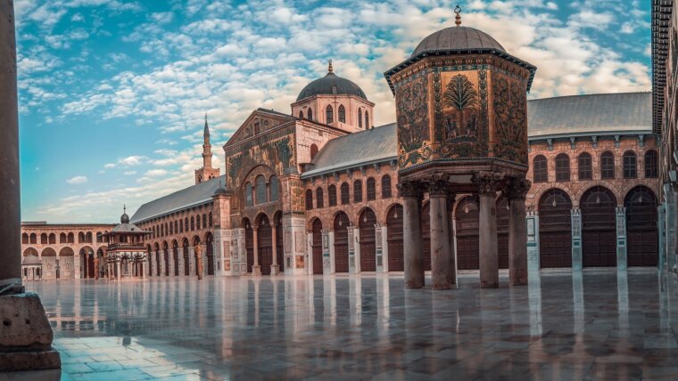 Umayyad Mosque Damascus