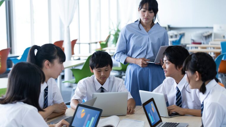 japanische Studenten