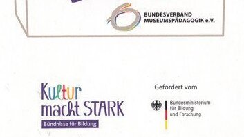 Wir bedanken uns für die freundliche Förderung bei: