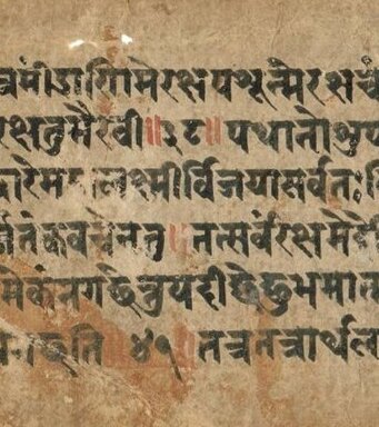 Sanskrittext