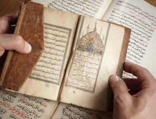 Arabische Handschrift mit Lehrgedichten zur Koranrezitation des 18. Jahrhunderts