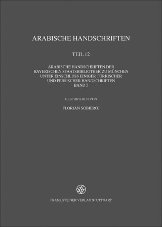 Cover der Monographie "Arabische Handschriften"