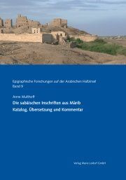 Cover der Monographie "Die sabäischen Inschriften aus Mārib"