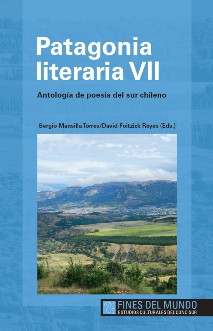 Patagonia literaria VII 2020 Tapa