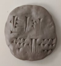 Cuneiform Script is directional in writing and reading ... fortunately!