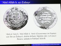 The Islamic influence prevails more and more: No more pictures on the coin's reverse but the šahāda instead